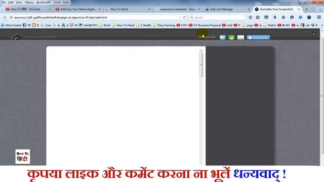 How to Take a Screenshot of Entire Web in chrome and Mozilla Firefox Easily смотреть онлайн