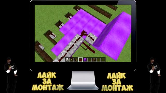 [Механизмы для Майнкрафта]ч-8/1.Дверь с Кодом (Хрен взломаешь)!!! смотреть онлайн