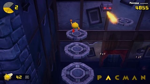 Pac-Man World: Re-Pac (PC)-Пугающие катакомбы #21.