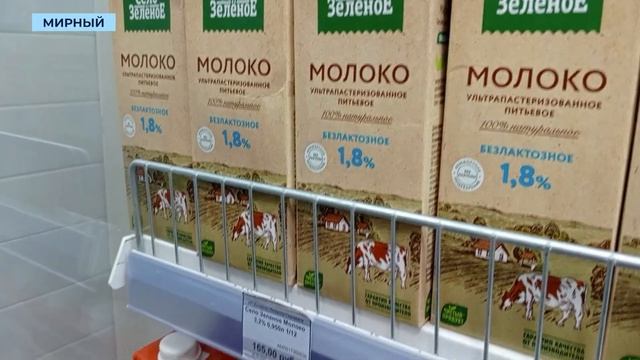 Итоговый информационный выпуск «Панорама» 26.10.2024 смотреть онлайн