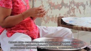 Россияне с целиакией просят правительство не закрывать глаза на их проблемы