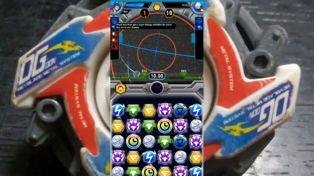 Brave Valtryek VS Turbo Valtryek And Turbo Achilles|Beyblade Burst Rivals Game!! смотреть онлайн