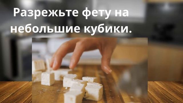 Дом-Согласие