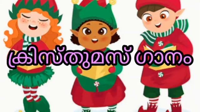 Victers channel Malayalam worksheet std1 смотреть онлайн