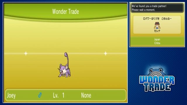 Pokemon X and Y Random Wonder Trades- Ep11 Pokebank Success Turtwig & Rattata-Wonder Trade Wednesda смотреть онлайн