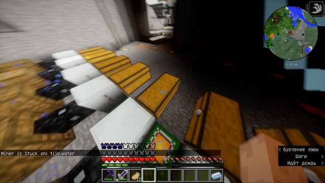 NEXT DOOR ADVENTURE #5 (НЕОЖИДАННОЕ ВКЛЮЧЕНИЕ!) смотреть онлайн