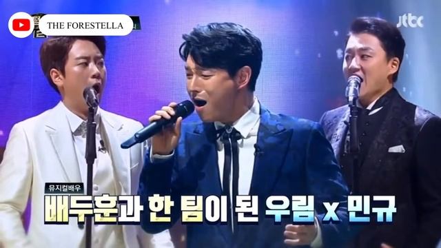 [ENG] Trephyton (Cho Mingyu, Ko Woorim, Bae Doohoon) | Forestella Phantom Singer 2 смотреть онлайн