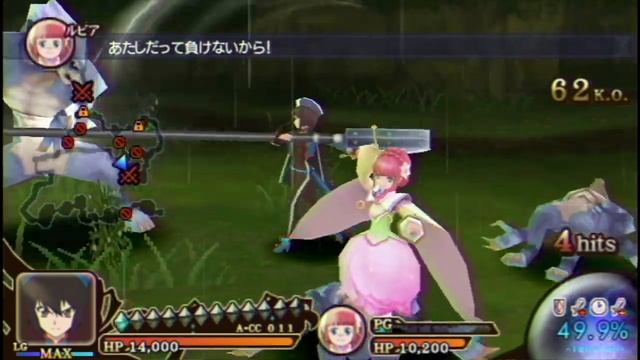Tales of the Heroes Twin Brave - Chloe Valens Gameplay смотреть онлайн