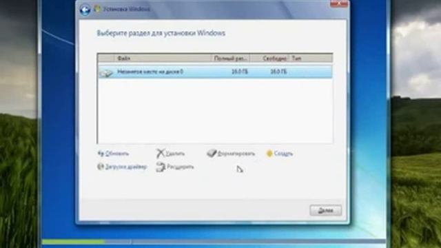Install Windows 7 смотреть онлайн