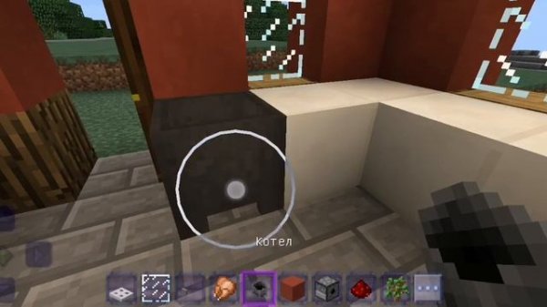 Как сделать в игре Craft Man кухню без модов