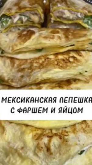 ВРЕМЯ ГОТОВИТЬ.