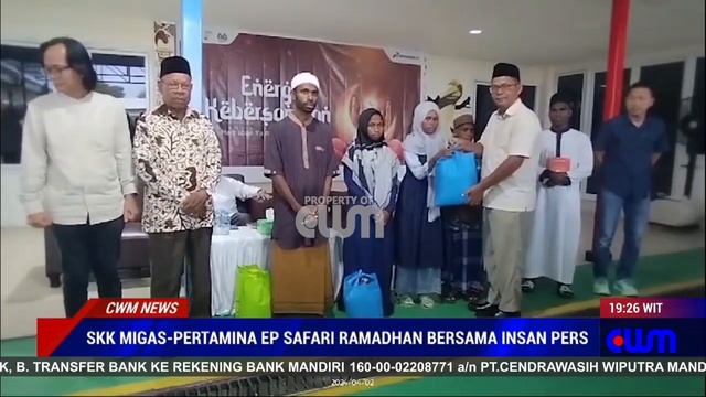 SKK MIGAS-PERTAMINA EP SAFARI RAMADHAN BERSAMA INSAN PERS смотреть онлайн