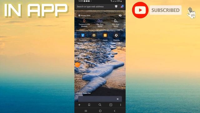 How To Disallow And Block Privacy Report Notifications On Brave Browser (Mobile) смотреть онлайн