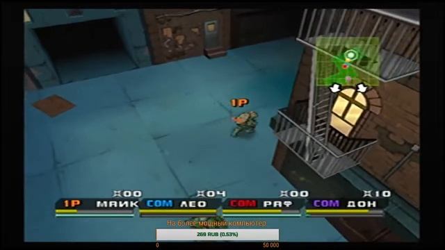 TMNT 3 Mutants Nightmare (PS2)-Стрим!