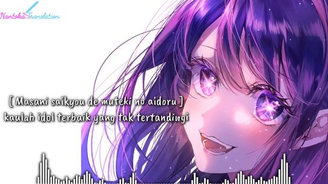 Oshi no Ko Opening / Idol「アイドル」by YOASOBI [Romaji + Sub Indonesia] смотреть онлайн