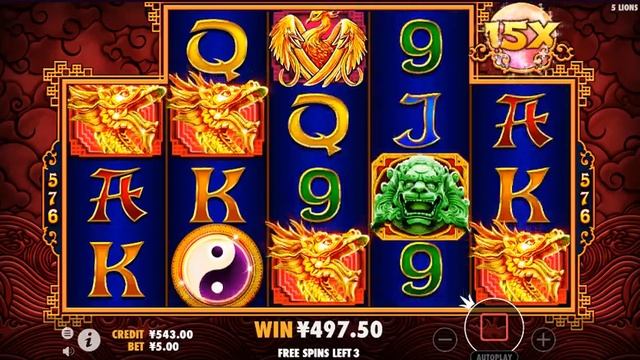 5 Lions Slot Amazing Super Win | Pragmatic Play Slot