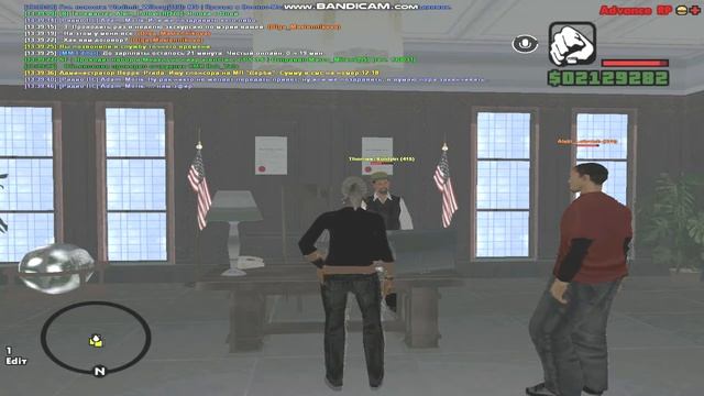 Red Server | Продление договора с Мэрией Los Santos.