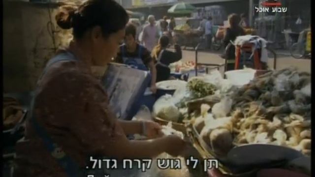 Кулинарная Азия. Тайланд смотреть онлайн