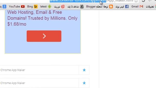 Chrome App Maker and Extension App MAKER For Google Chrome online смотреть онлайн