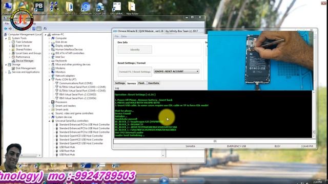 Redmi Note 4 Mi And Gmail Account Remove By Cm2 Dongle смотреть онлайн