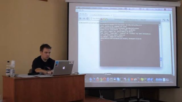 Selenium 2 The future of Selenium is now! (David Burns, UK) смотреть онлайн