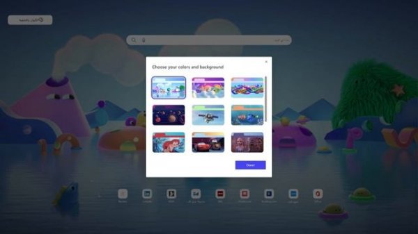 How To Use Kids Mode in Microsoft Edge | How To Set Up Kids Mode on Edge | #KidsModeinMicrosoftEdge
