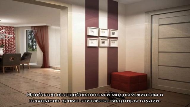 Рубрика: Квартиры смотреть онлайн