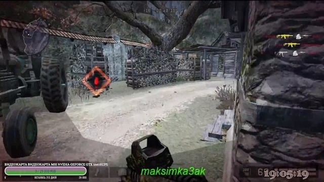 Так поржать