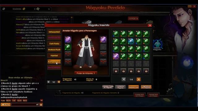 Recrutando e lutando com byakuya kuchiki смотреть онлайн