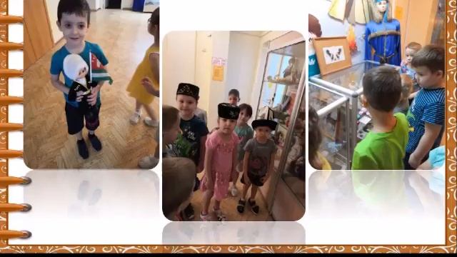 Праздничный стол разных народов ГКН 6-7 №3 и ГКН 5-6 №4 смотреть онлайн