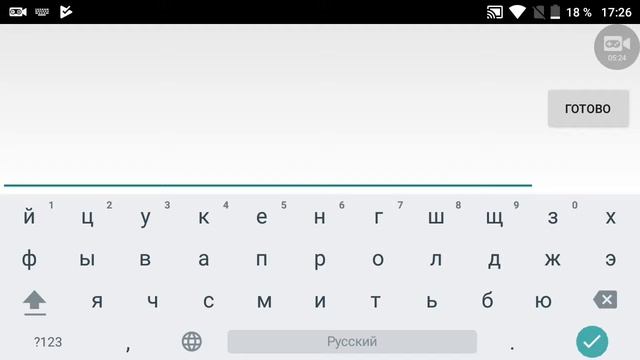 Windows #2 смотреть онлайн