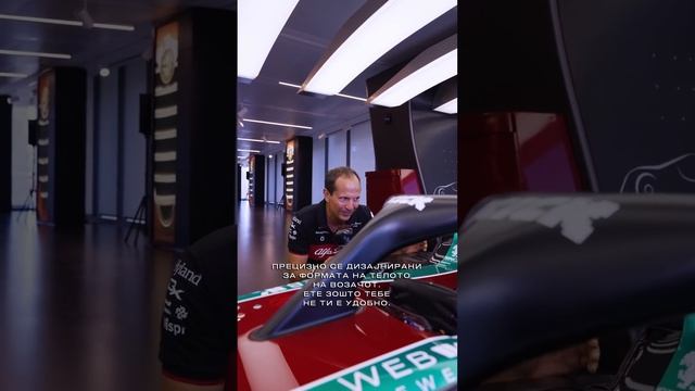 ALFA ROMEO FI Team | Beyond the visible 2023 | Епизода 2 | The halo смотреть онлайн