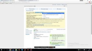Видео с фактом покупки и попыткой входа в Steam