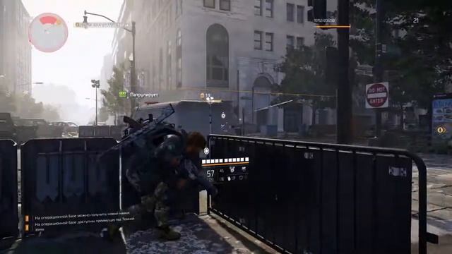 Tom Clancy's The Division 2 #5 смотреть онлайн