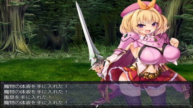 勇者姫ミリア (体験版 DEMO Gameplay)