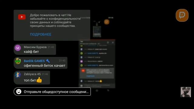 ну что, смотрим стрим финка смотреть онлайн