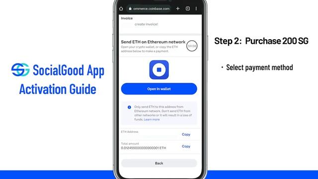 SocialGood App: How To Activate Your Membership смотреть онлайн