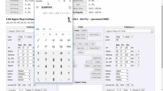 How to do least amount of damage in Pokemon смотреть онлайн