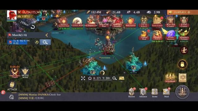Maniac RED Vs 心海 - RED’s failure🥺 - Part 4 - KOA - BRAVE WINS - King of Avalon смотреть онлайн