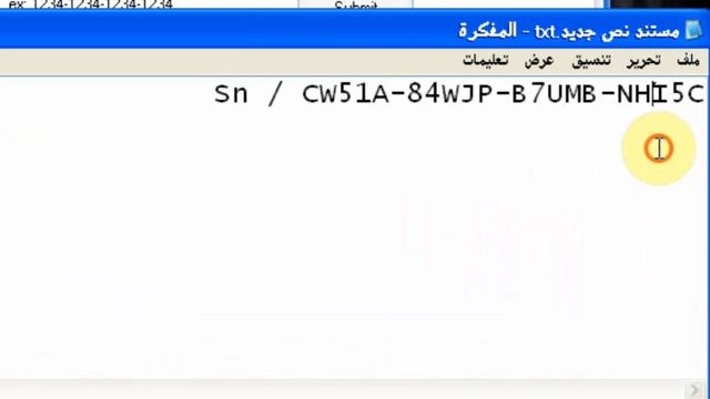 شرح تفعيل Driver Checker.wmv смотреть онлайн
