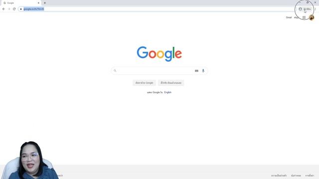 เทคนิคการใช้หลาย USER บน Google Chrome смотреть онлайн
