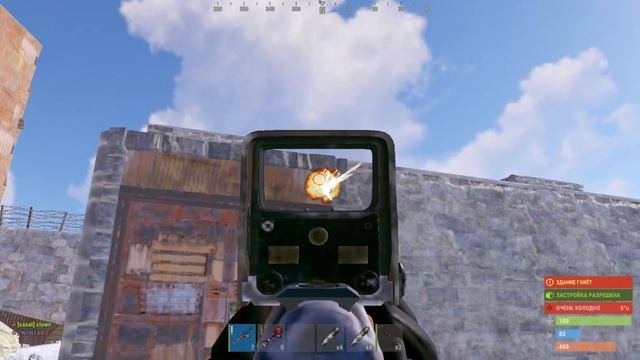 Rust рейд на дверь и стену смотреть онлайн