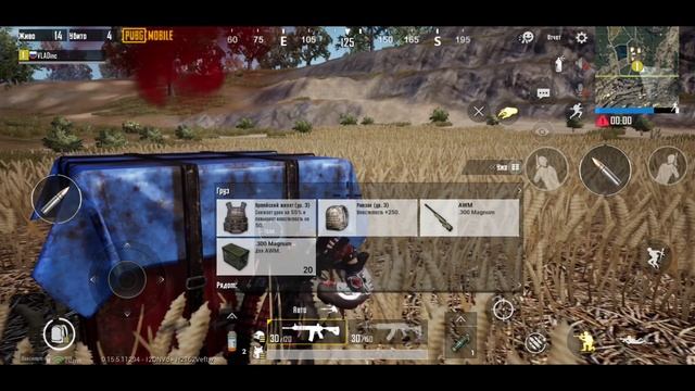 PUBG MOBILE ОДИН ПРОТИВ СКВАДОВ ТОП 1 смотреть онлайн