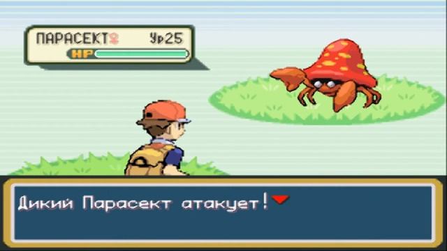 Исследуем местность с редкими покемонами - Pokemon FireRed ЧАСТЬ 57 смотреть онлайн