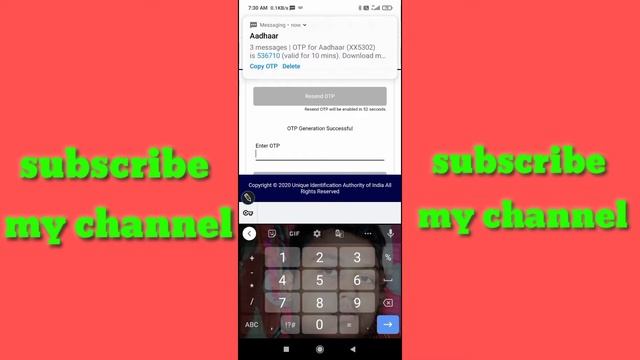 Aadhar Card Kaise Download Kare Mobile se | Aadhar Card Kaise Download Kiya Jata Hai #AadharCard смотреть онлайн