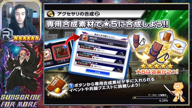 The Best Point Event Ever v2?! + Premium Yolo Single HYPE!! | Bleach Brave Souls смотреть онлайн