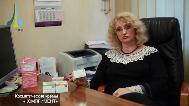 Рыжак Г.А. - Лекция Комплимент смотреть онлайн