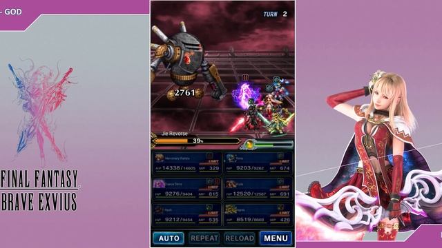 [Final Fantasy Brave Exvius] [Trial] Defeat Jie Revorse - GOD смотреть онлайн
