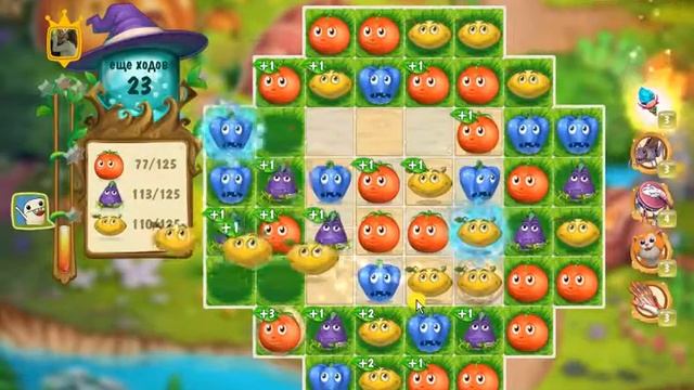 Магическая Кухня: 13 Уровень. Прохождение