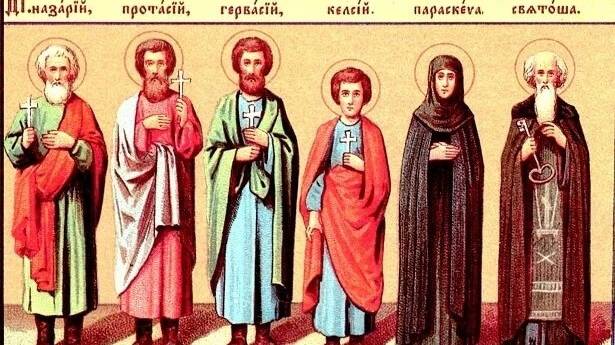 канон мученикам Назарию Гервасию Протасию Келсиюю смотреть онлайн